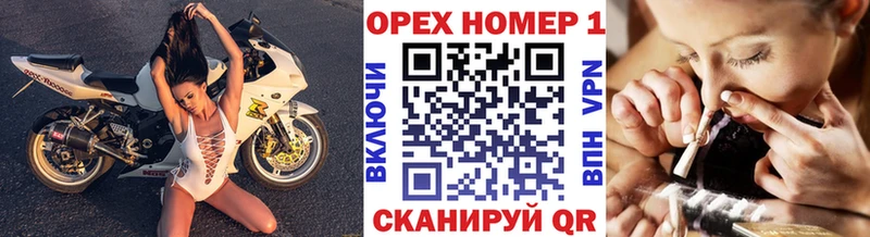 COCAIN 99%  mega ссылка  Ишим 