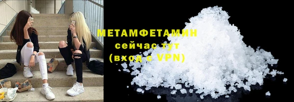 а пвп мука Горно-Алтайск