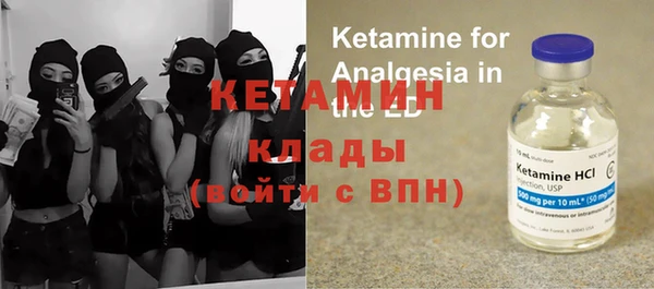 кокаин VHQ Горняк