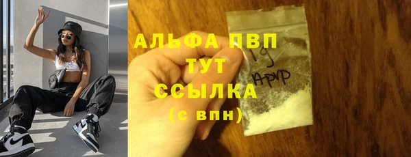 кокаин VHQ Алагир