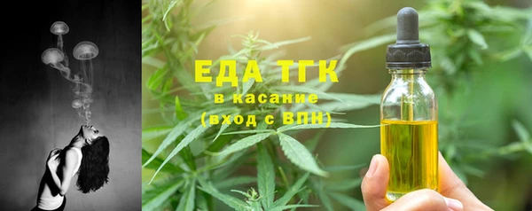 MDMA Горнозаводск