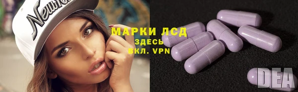 героин Аксай