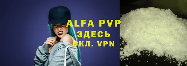 кокаин VHQ Горняк