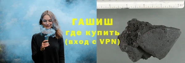 MDMA Горнозаводск