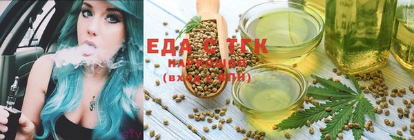 а пвп мука Горно-Алтайск