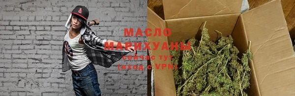кокаин VHQ Горняк