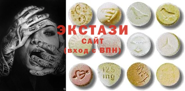 а пвп мука Горно-Алтайск